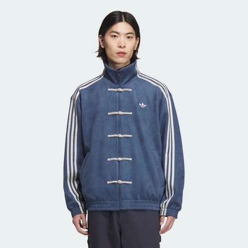 Adidas china snake jahr 2026 - adidas,